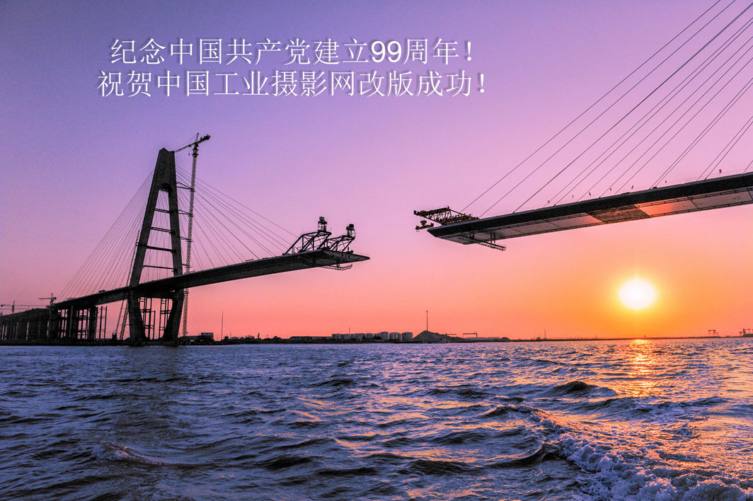 百年老酒坊
