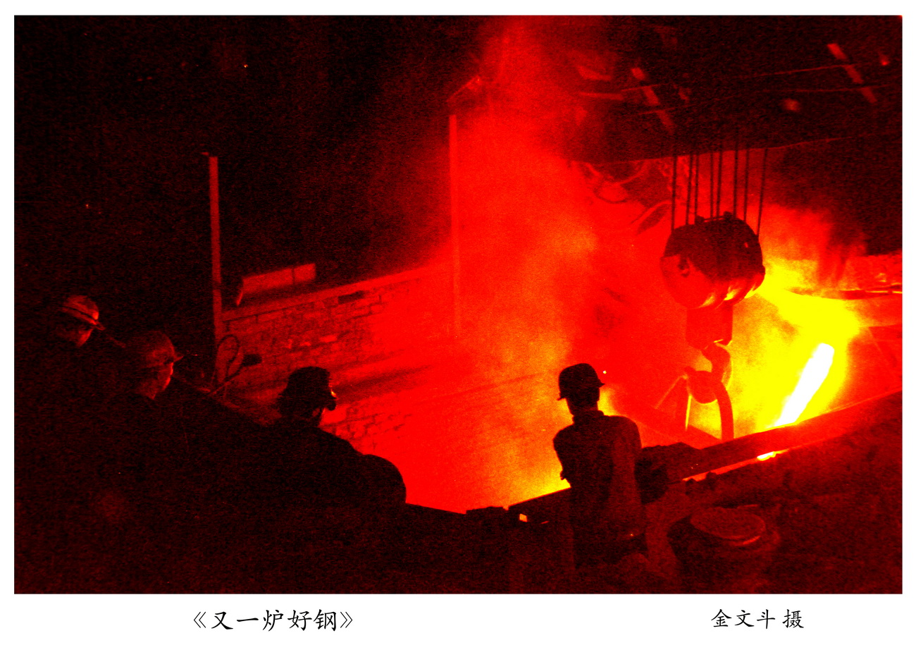 百年老酒坊