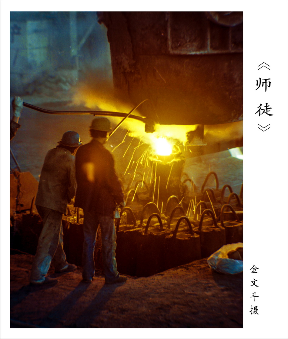 百年老酒坊