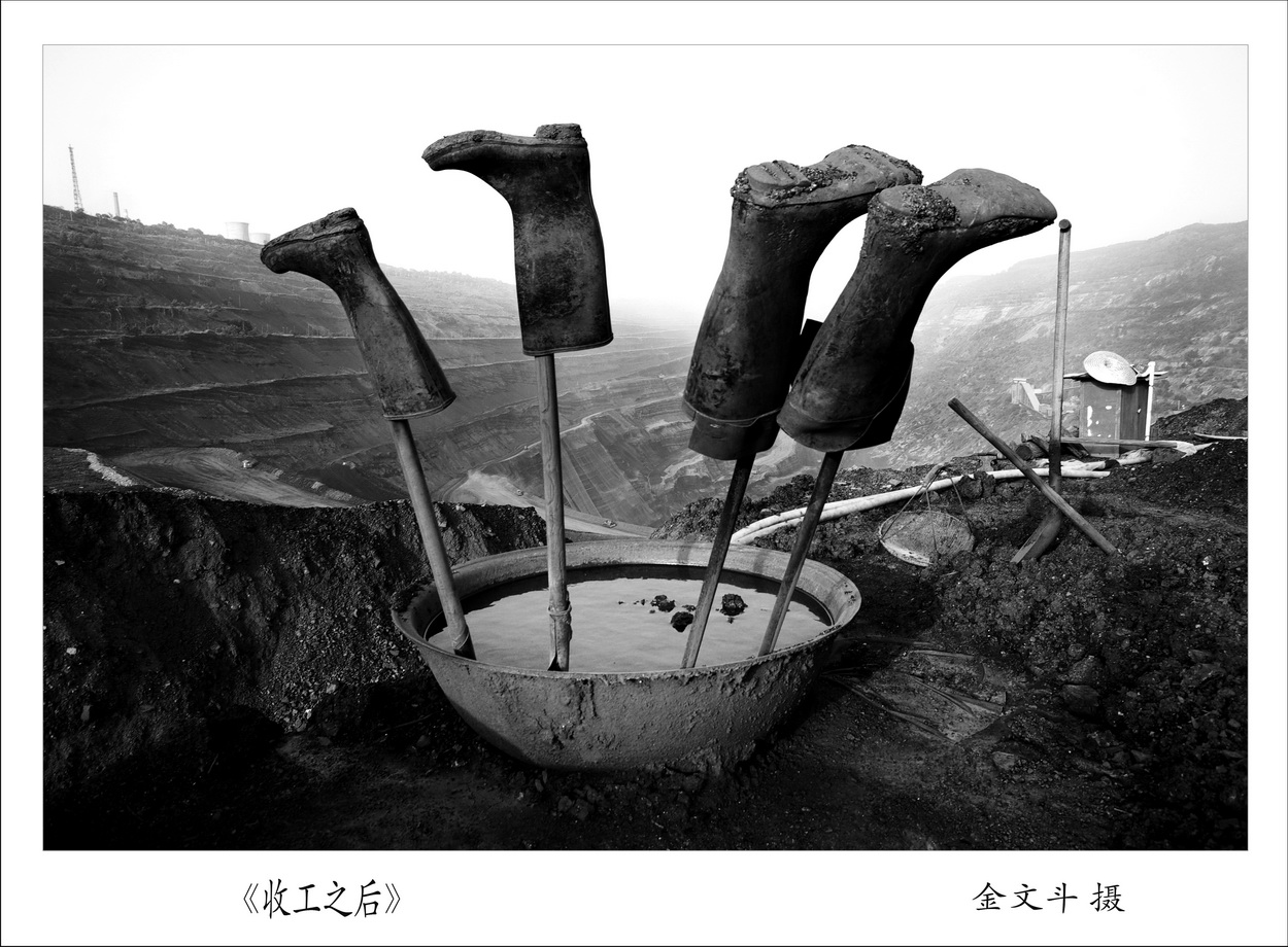 百年老酒坊