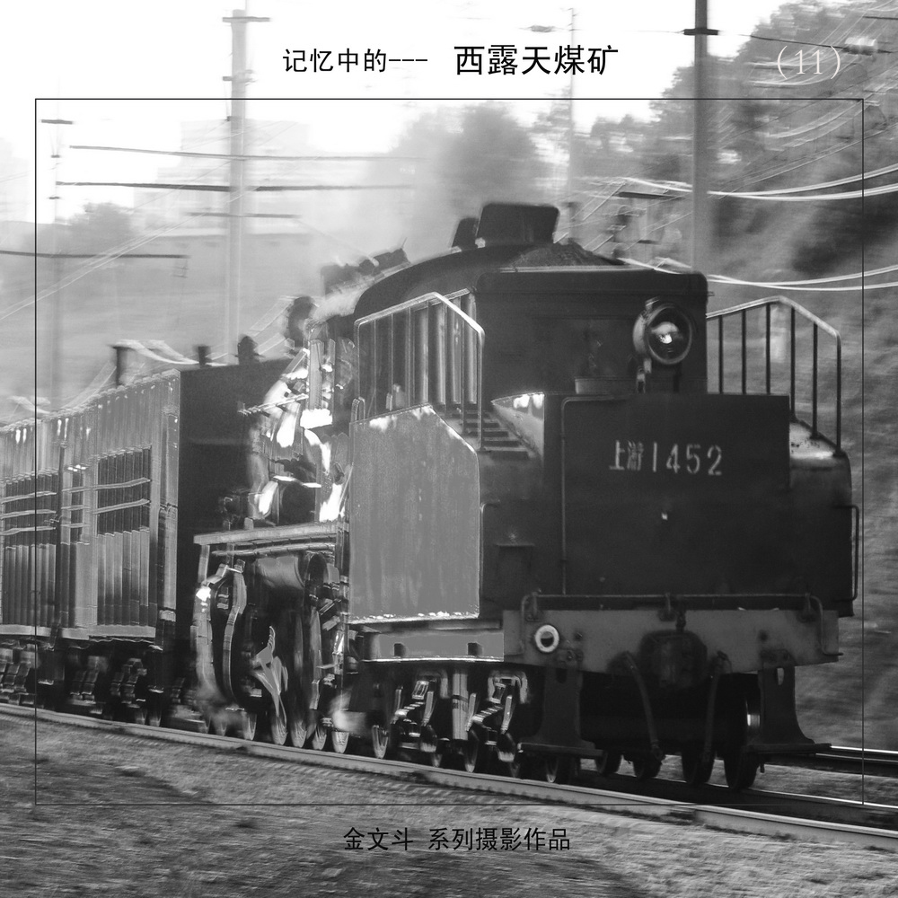百年老酒坊