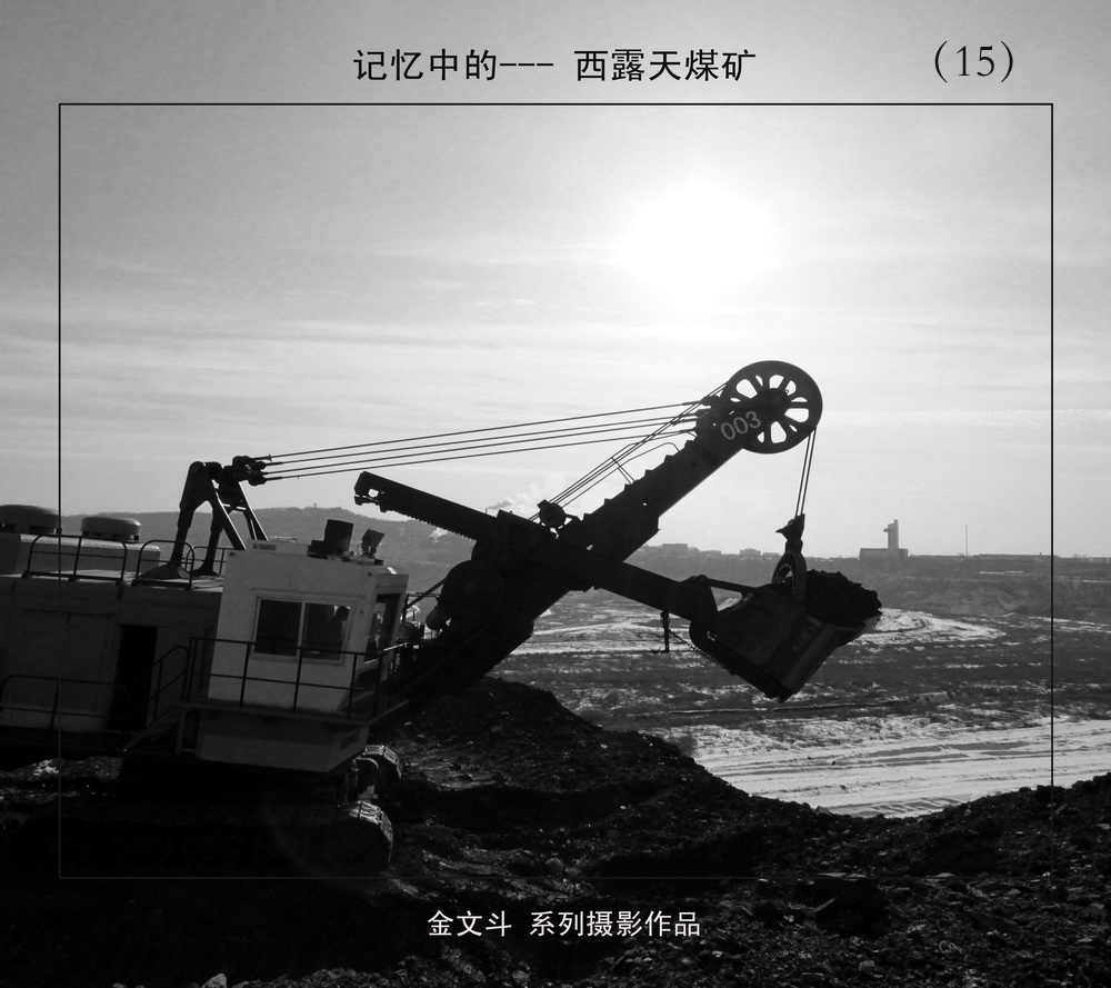百年老酒坊