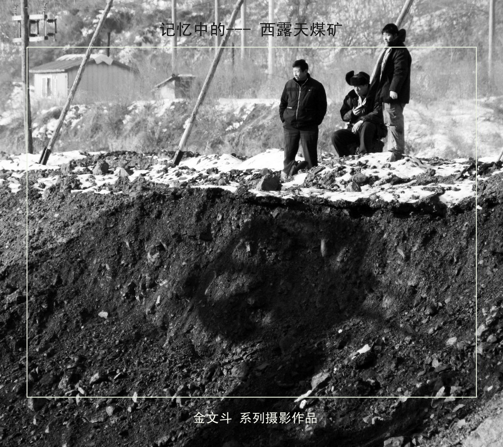 百年老酒坊