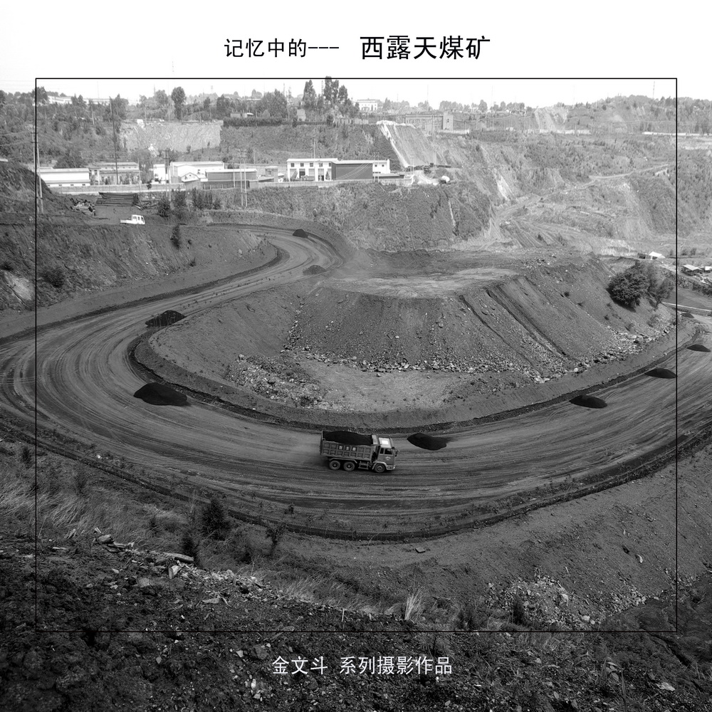 百年老酒坊