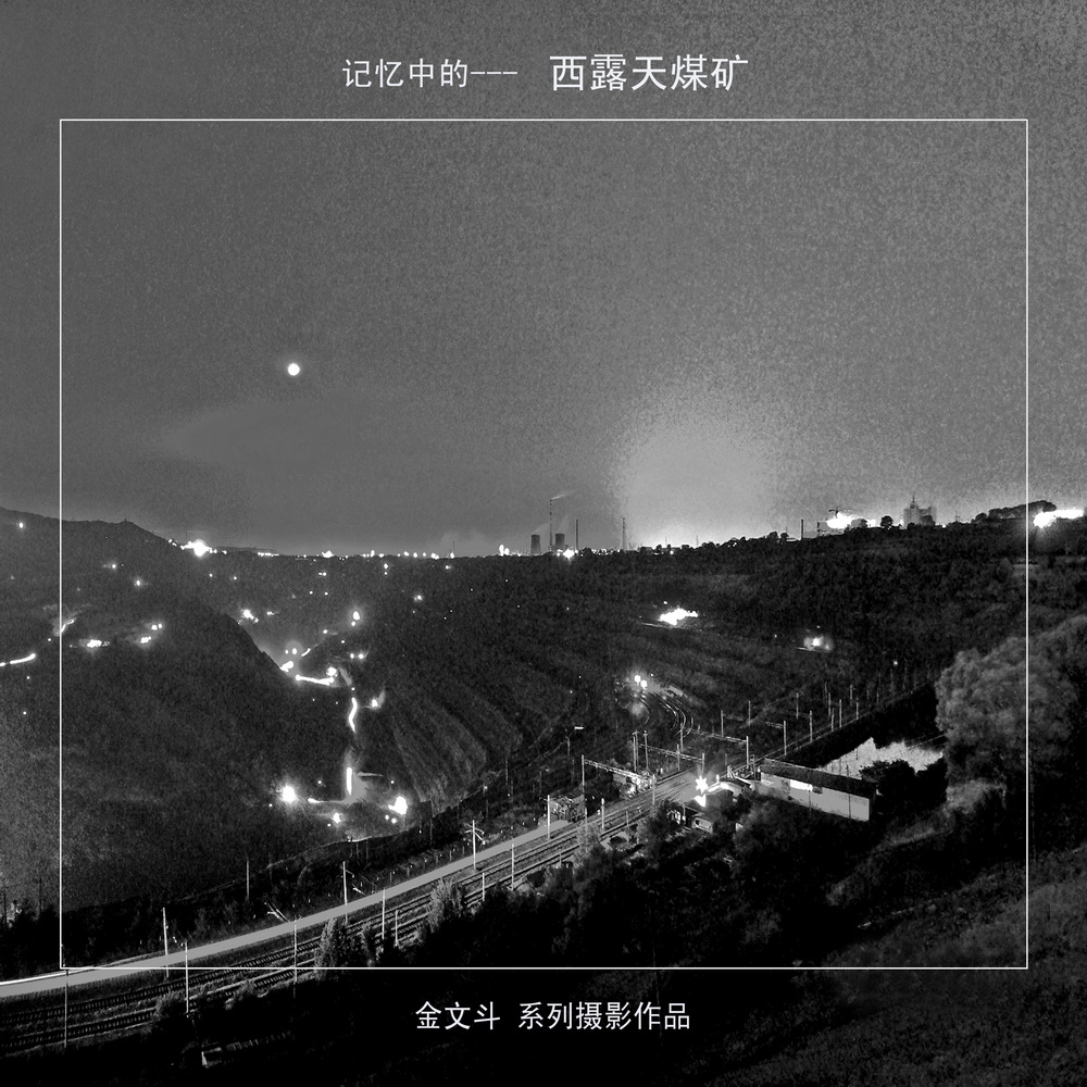 百年老酒坊
