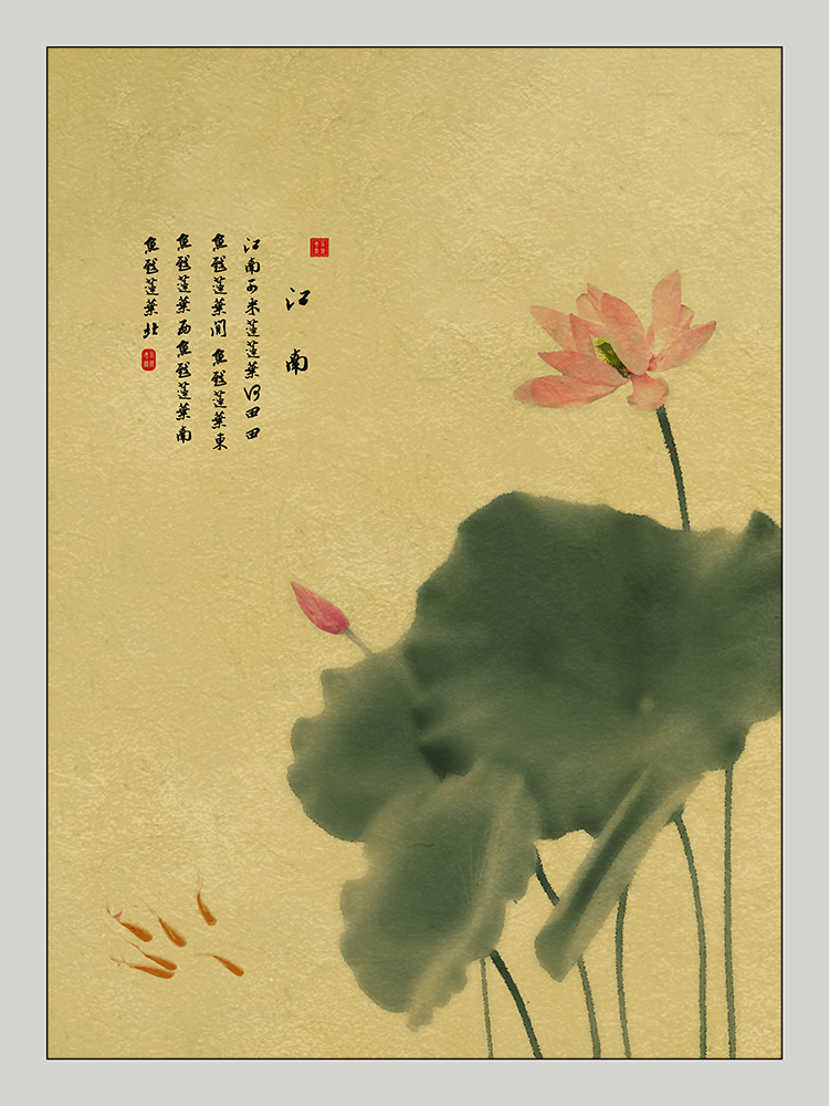 百年老酒坊