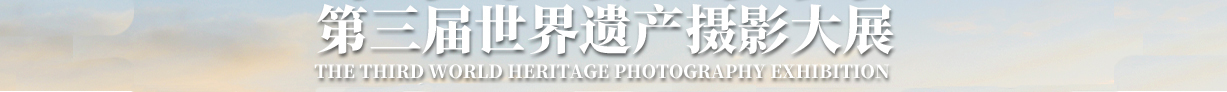 工业摄影