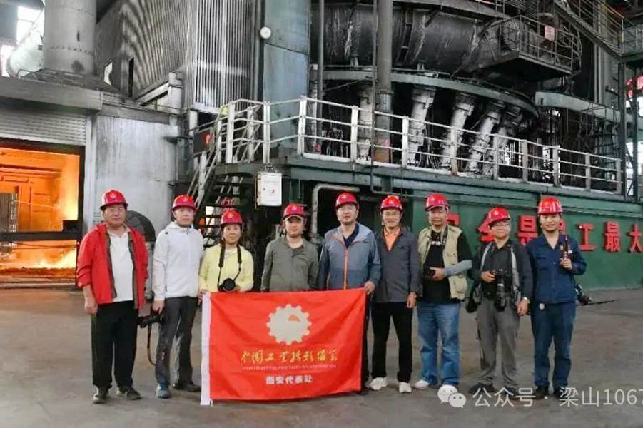 黄河远上禹龙飞----西安代表处走进龙钢