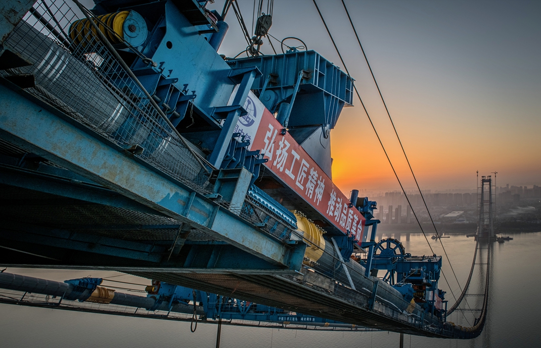 《跨越天堑》黄蕾摄