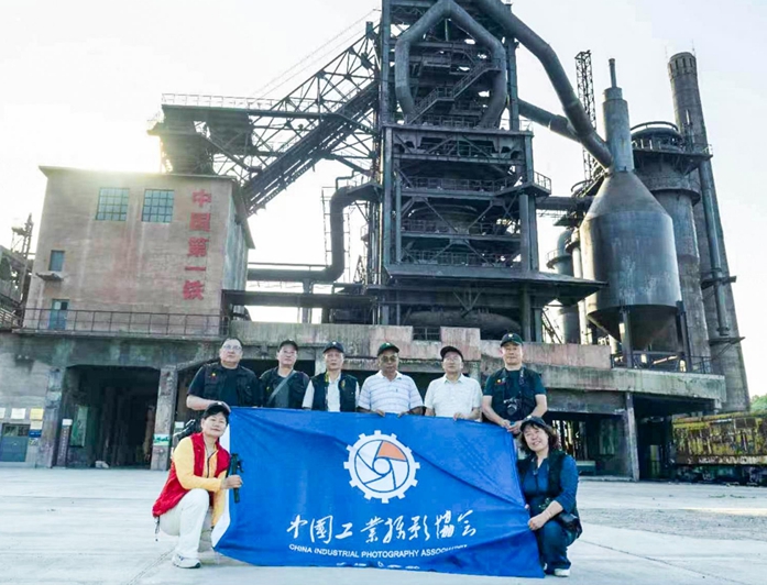 中国工业摄影协会大连代表处本溪工业主题采风活动纪实