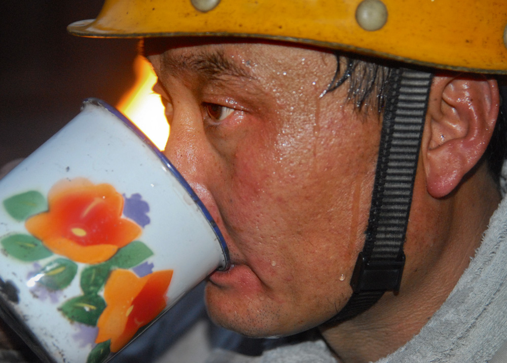 百年老酒坊