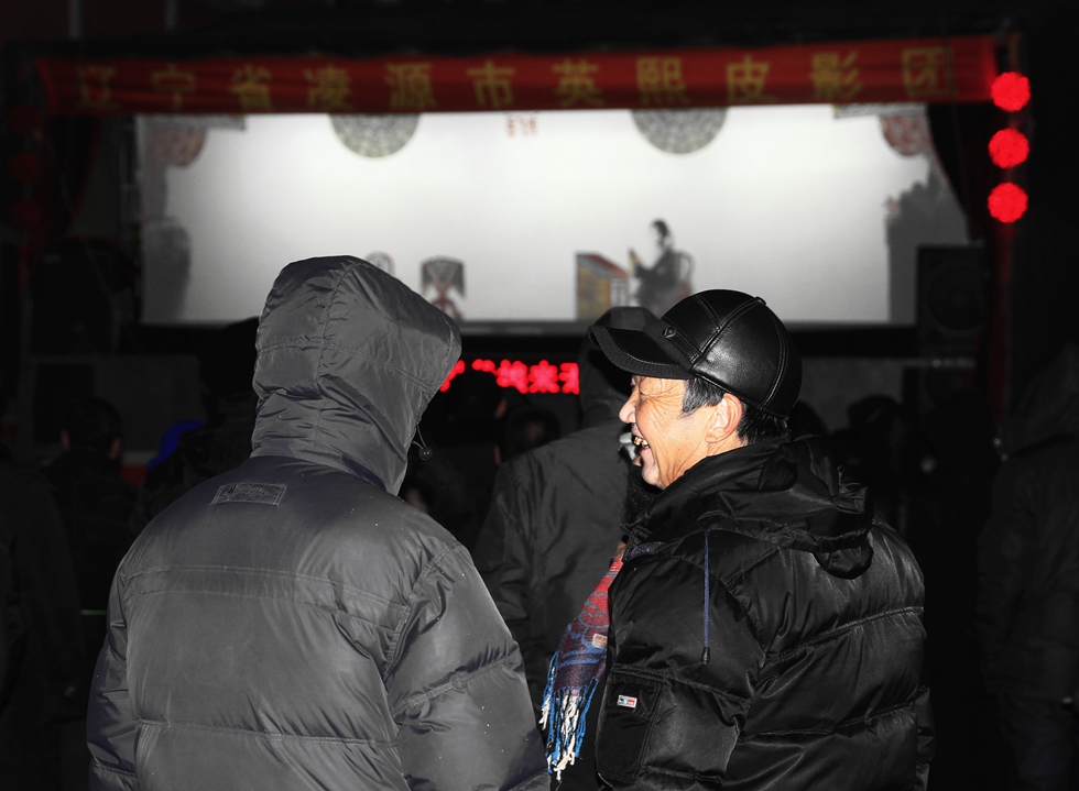 百年老酒坊