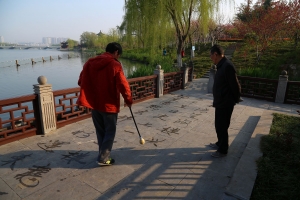 书法爱好者