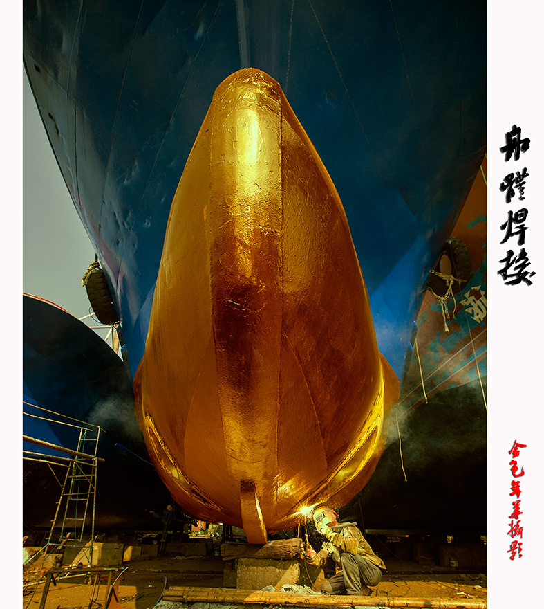 百年老酒坊