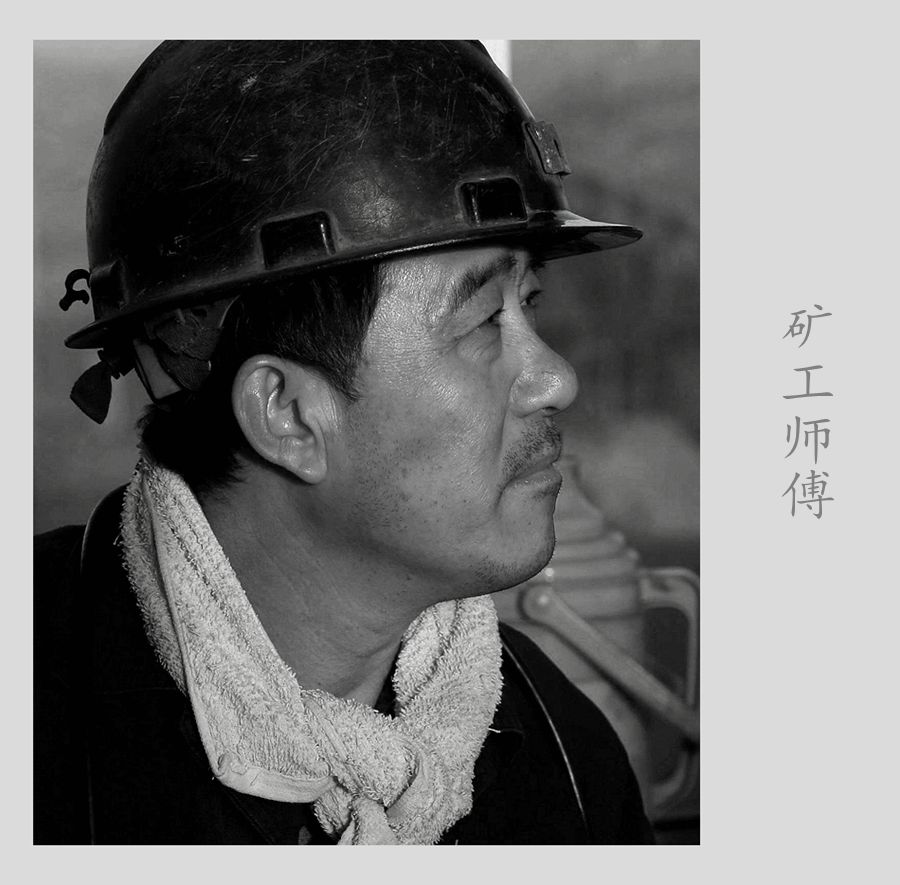 百年老酒坊