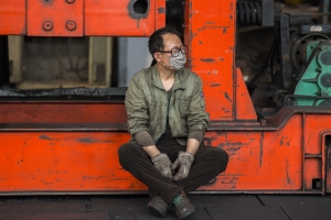 工间