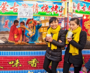 街拍