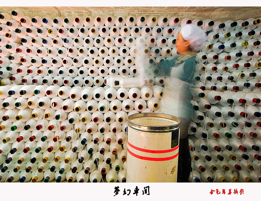 百年老酒坊