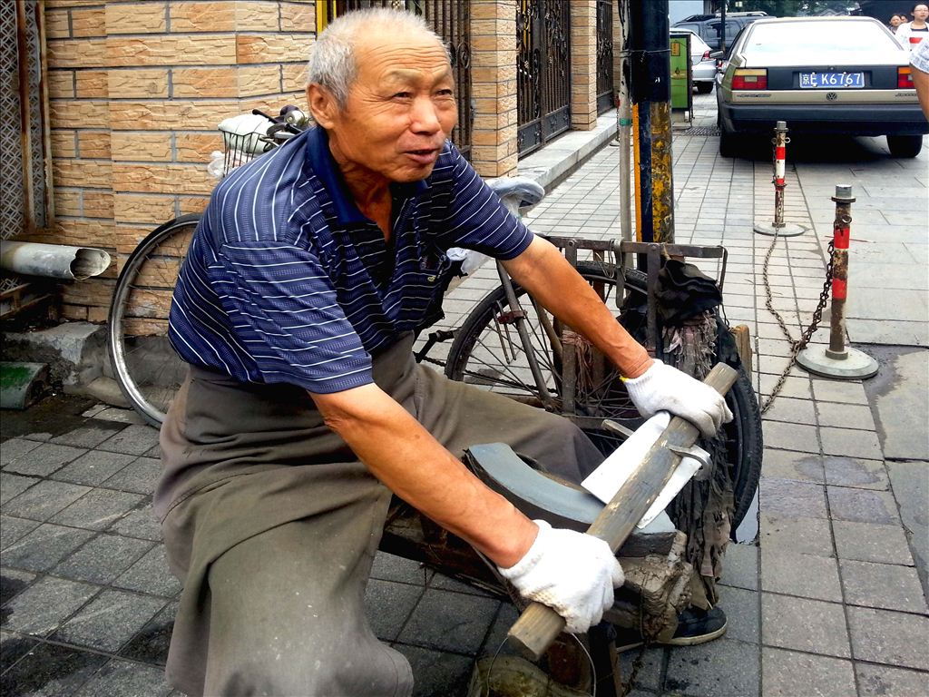 百年老酒坊