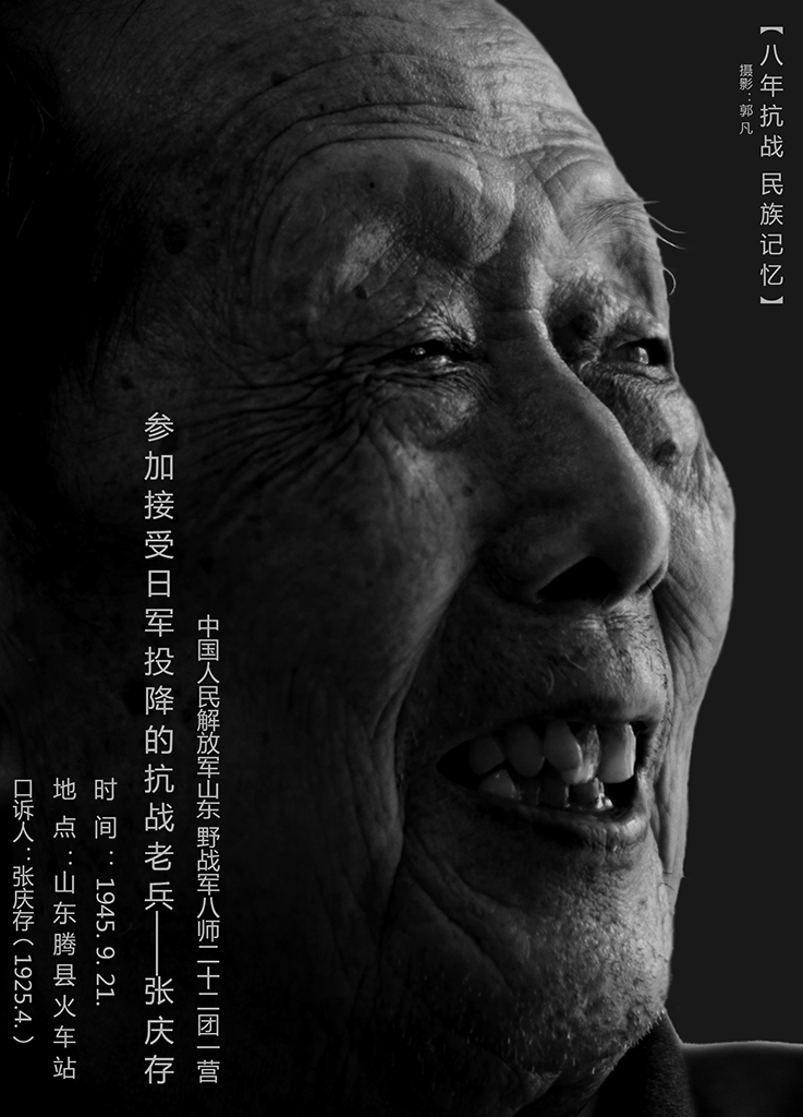 百年老酒坊