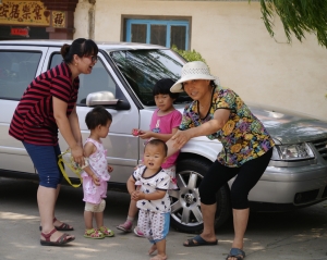 农家乐