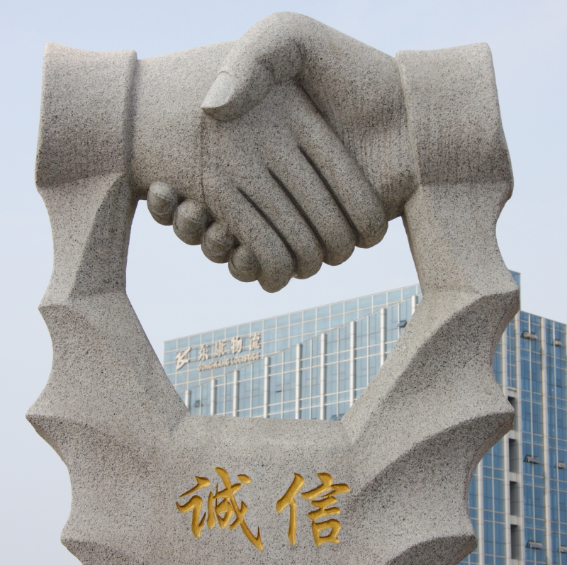 百年老酒坊