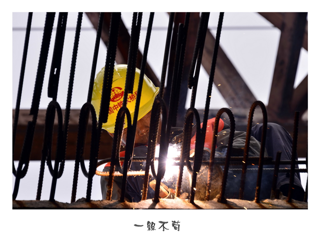 百年老酒坊
