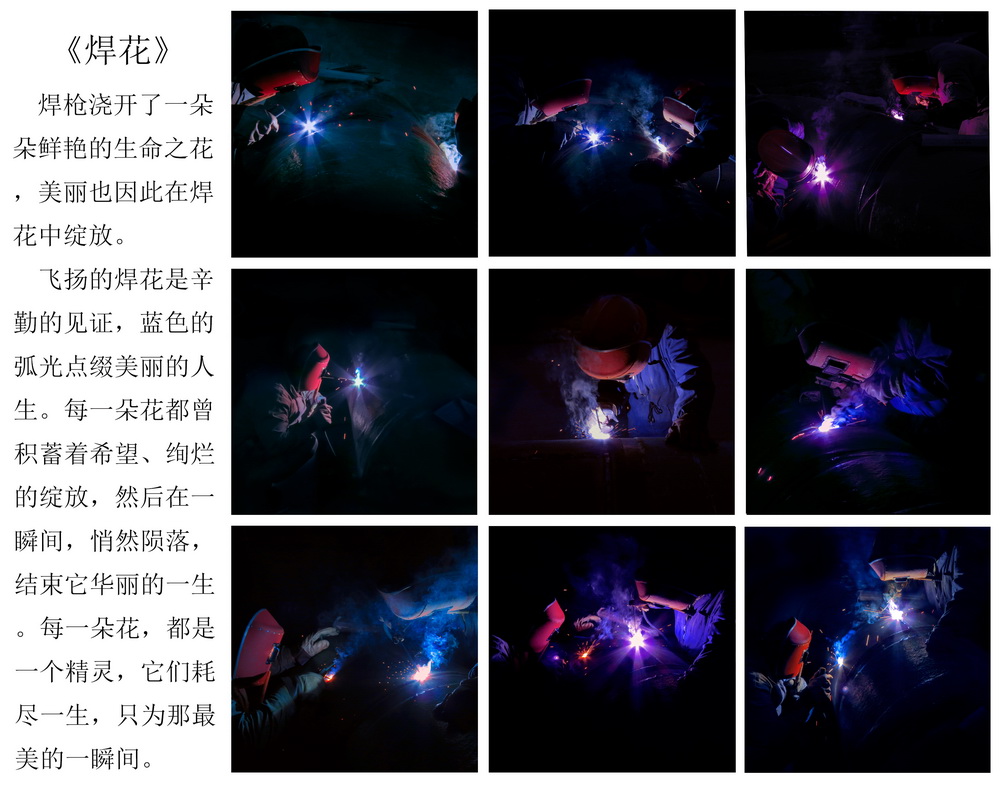 百年老酒坊