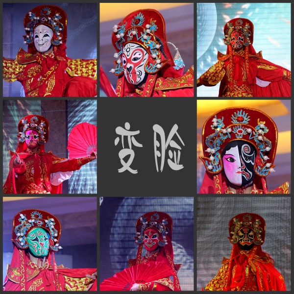 百年老酒坊