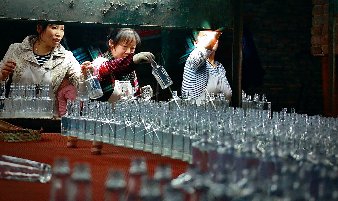 百年老酒坊