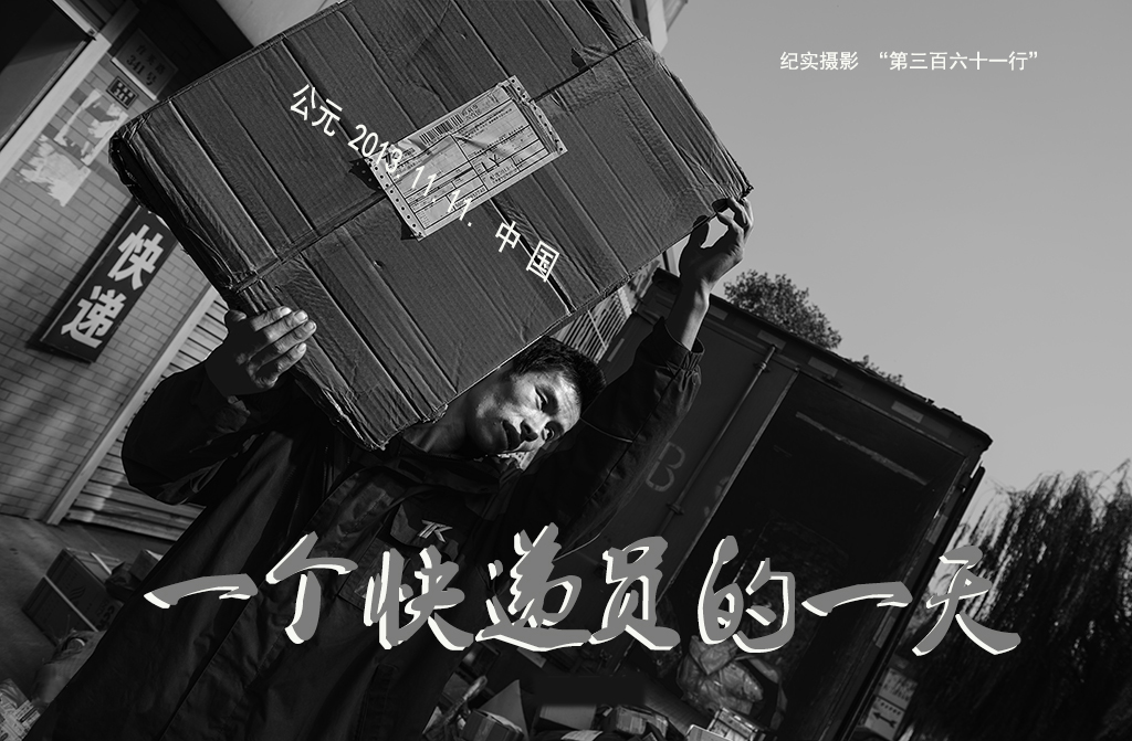 百年老酒坊