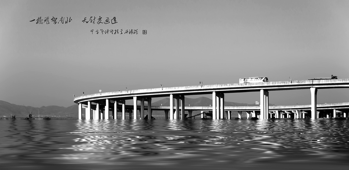 百年老酒坊