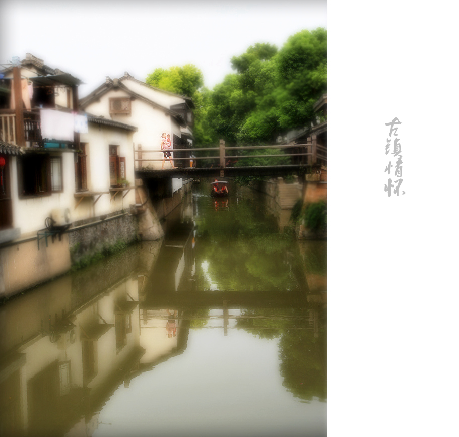 百年老酒坊
