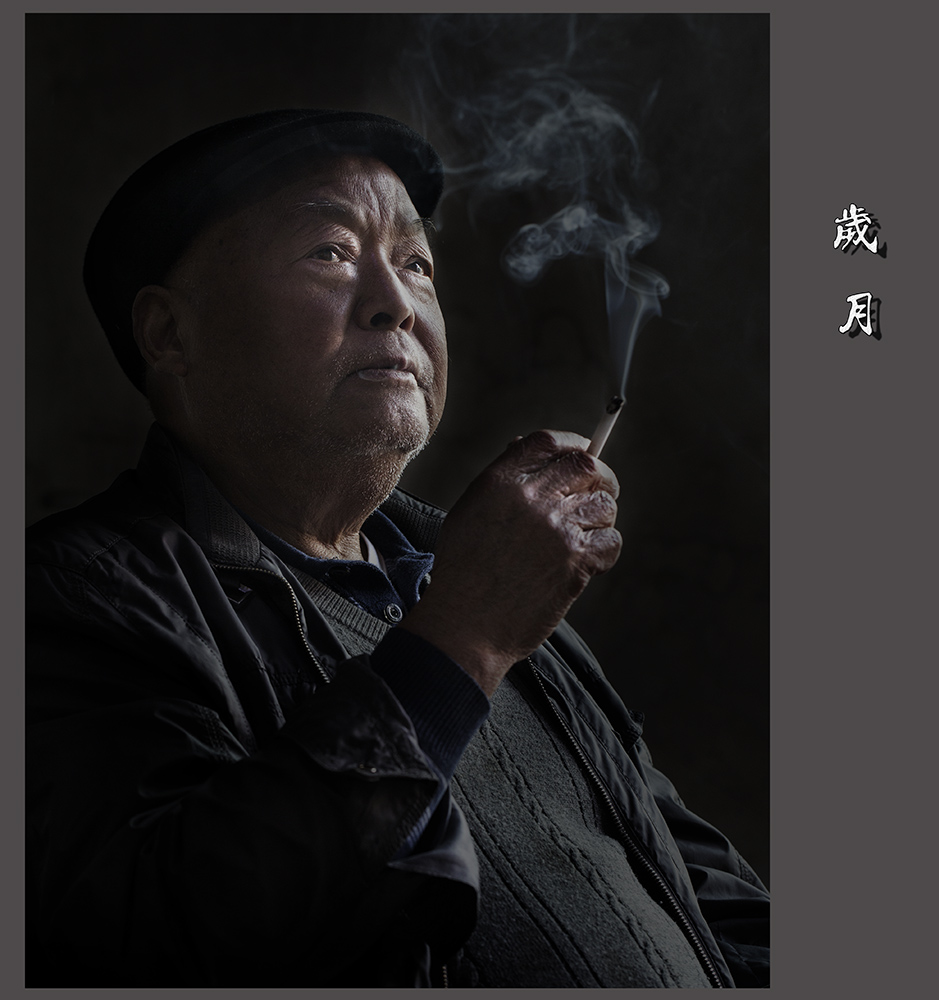 百年老酒坊