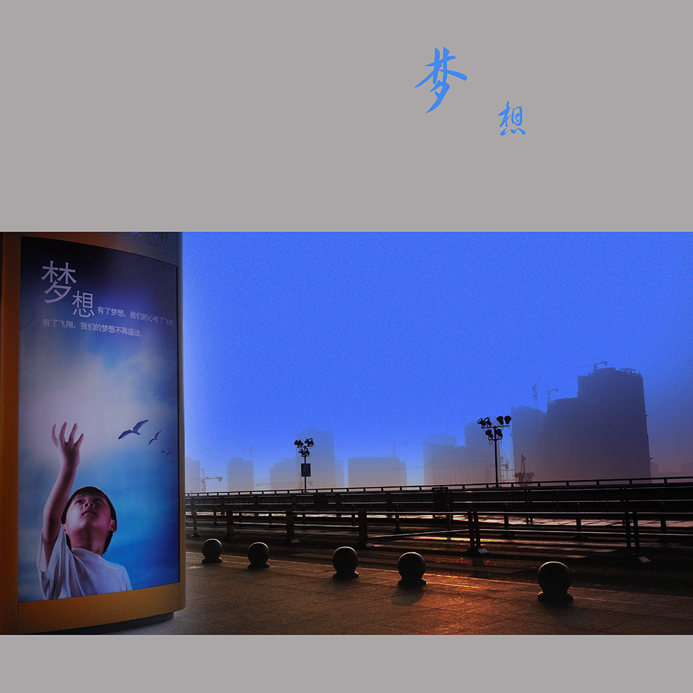 百年老酒坊