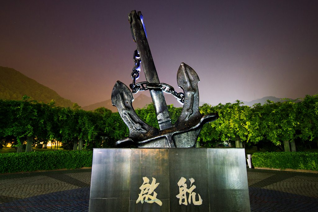百年老酒坊