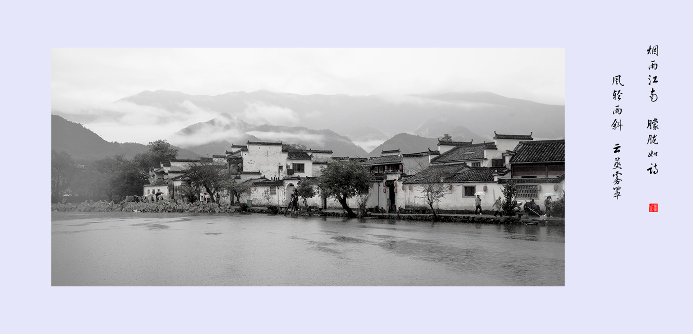 百年老酒坊