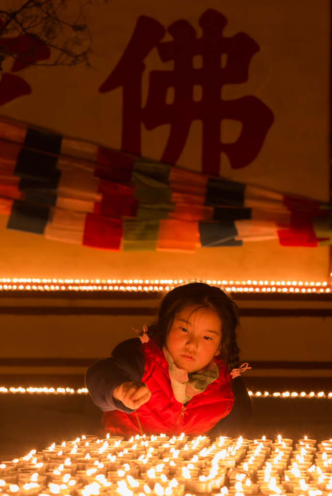 百年老酒坊