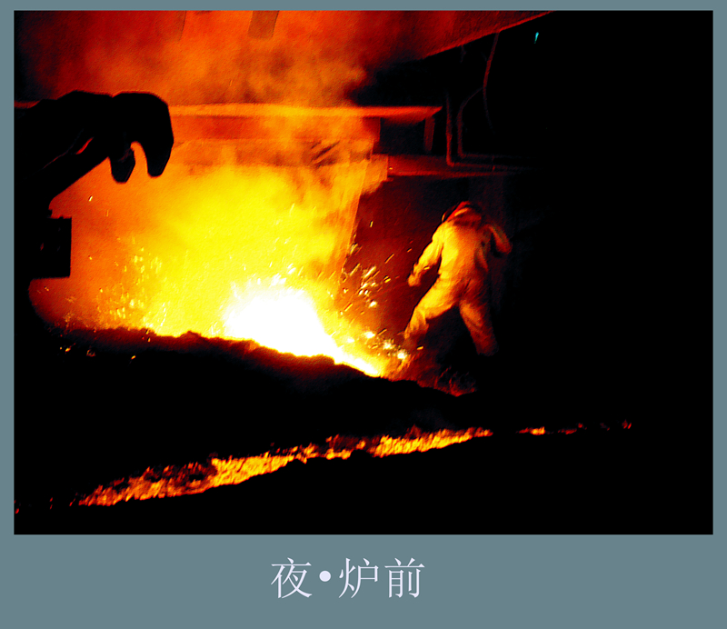 百年老酒坊