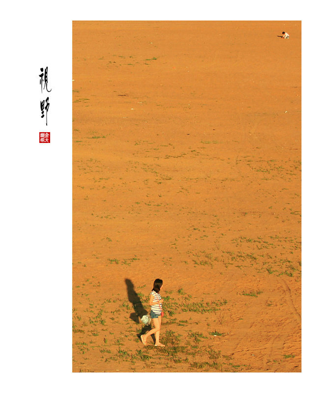 百年老酒坊