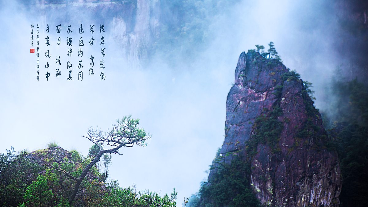 百年老酒坊