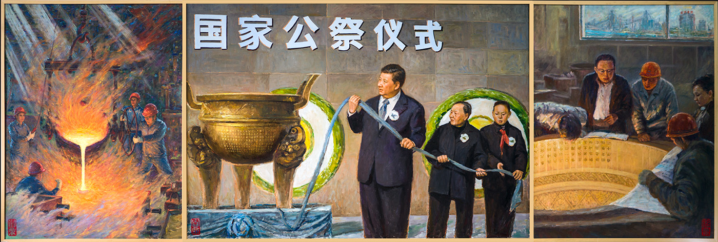 百年老酒坊