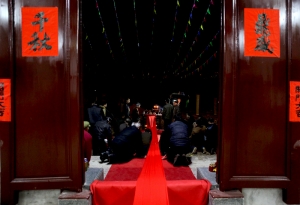 《开门大吉》