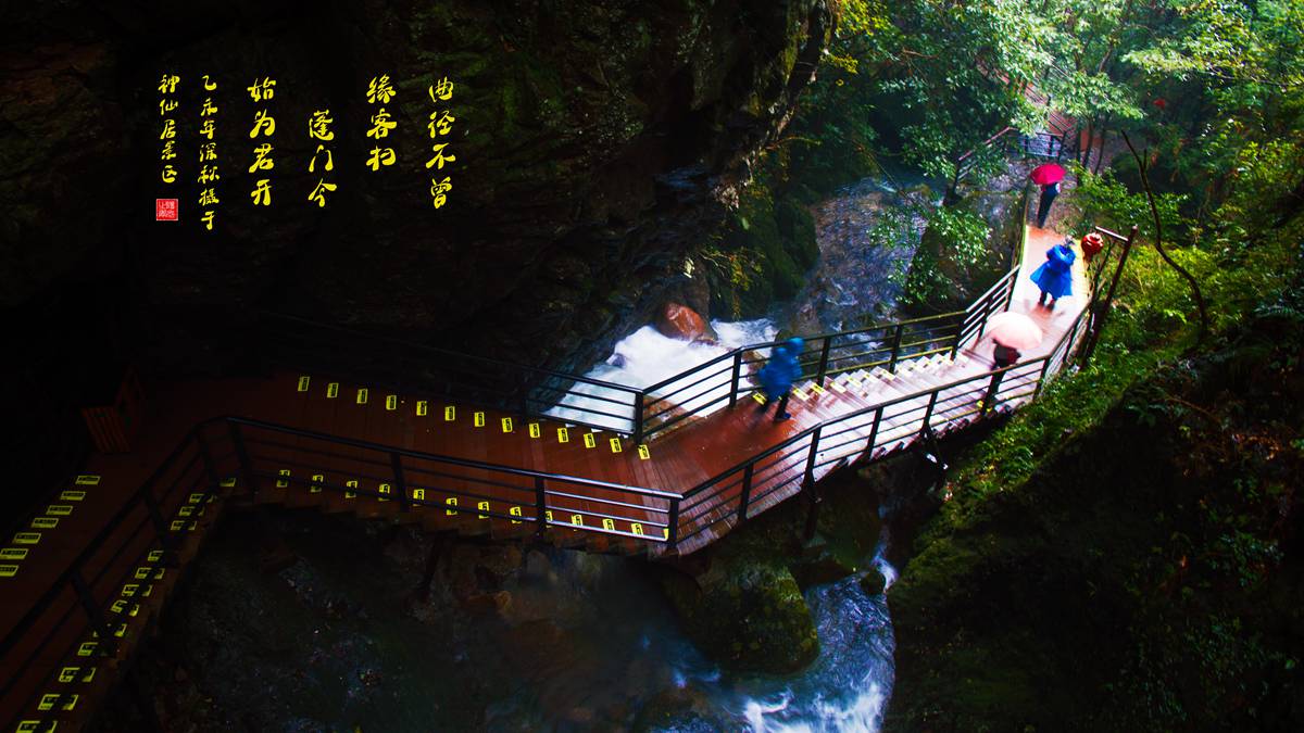 百年老酒坊