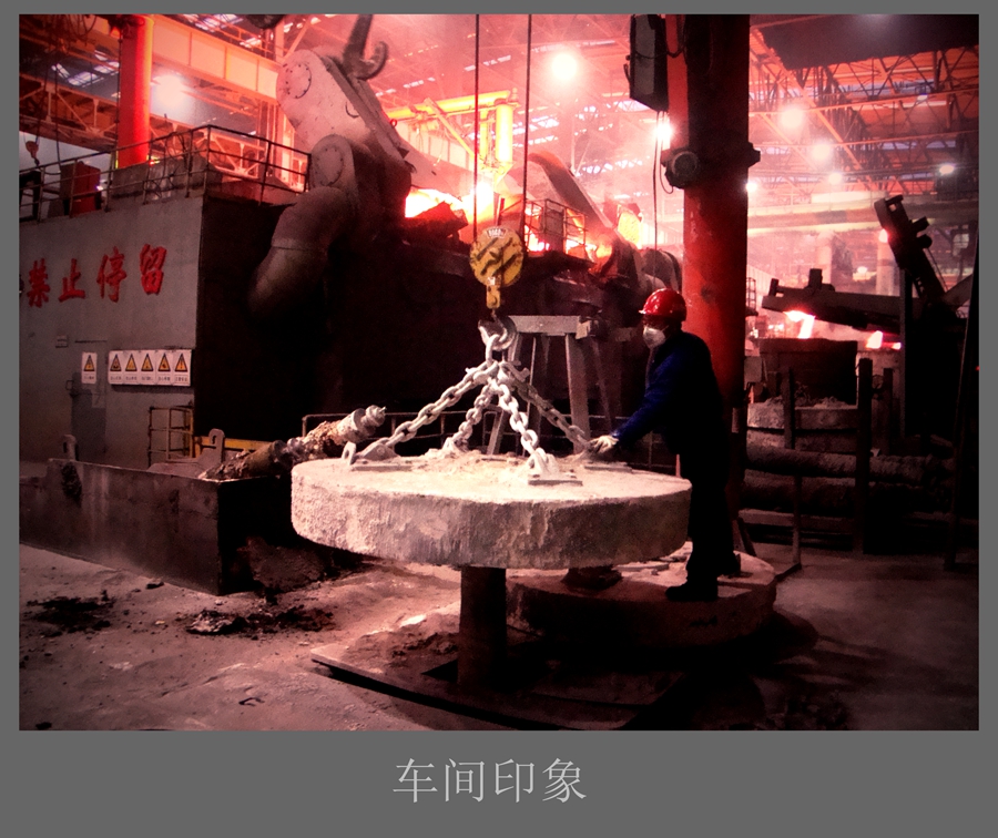 百年老酒坊