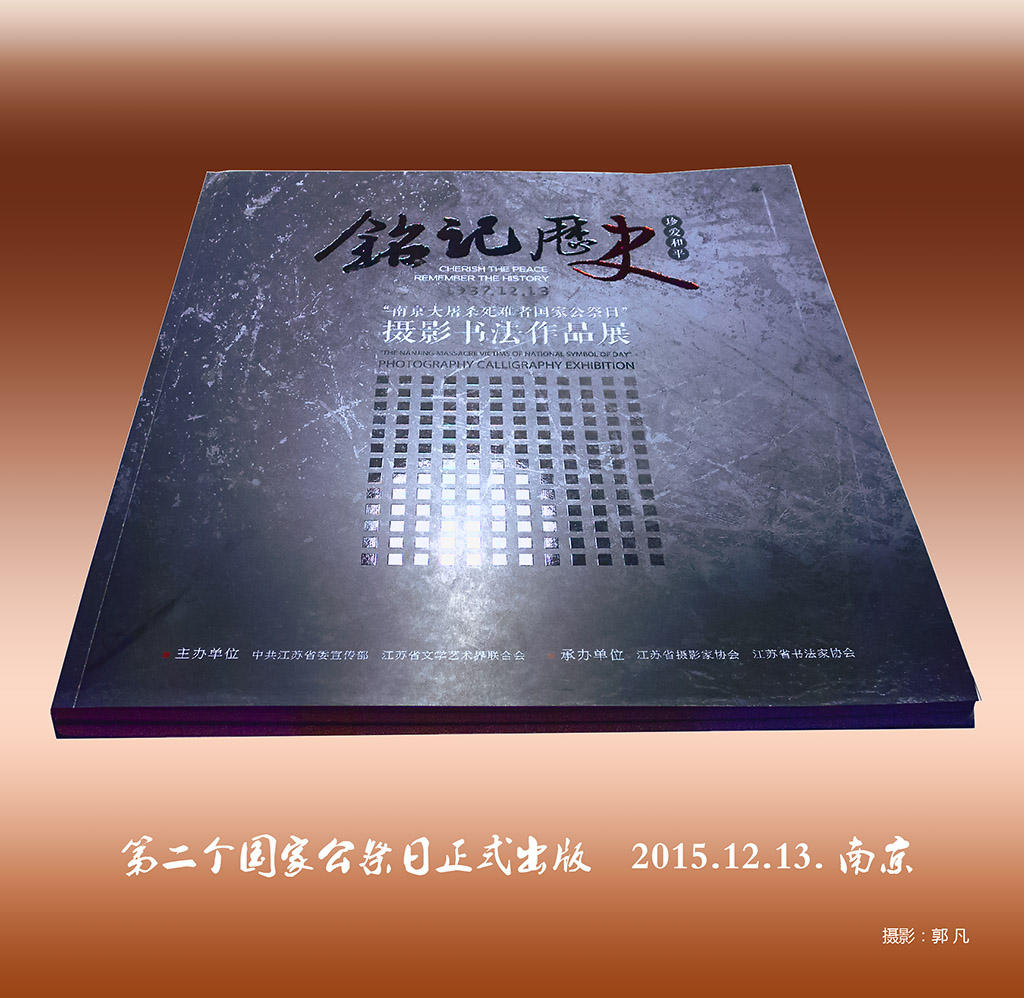 百年老酒坊