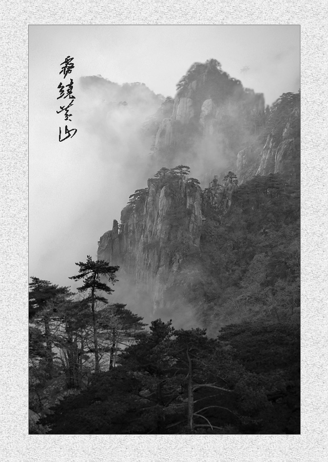 百年老酒坊