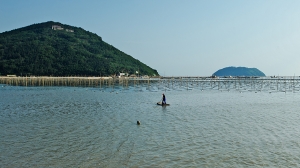 《海静山宁》
