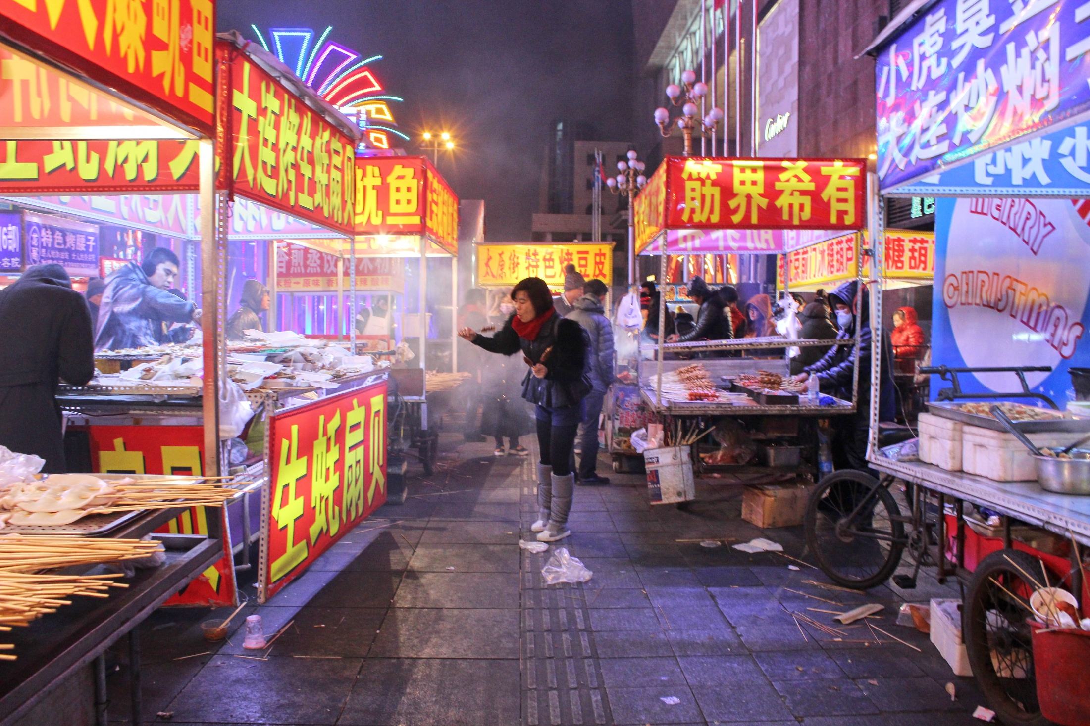 百年老酒坊