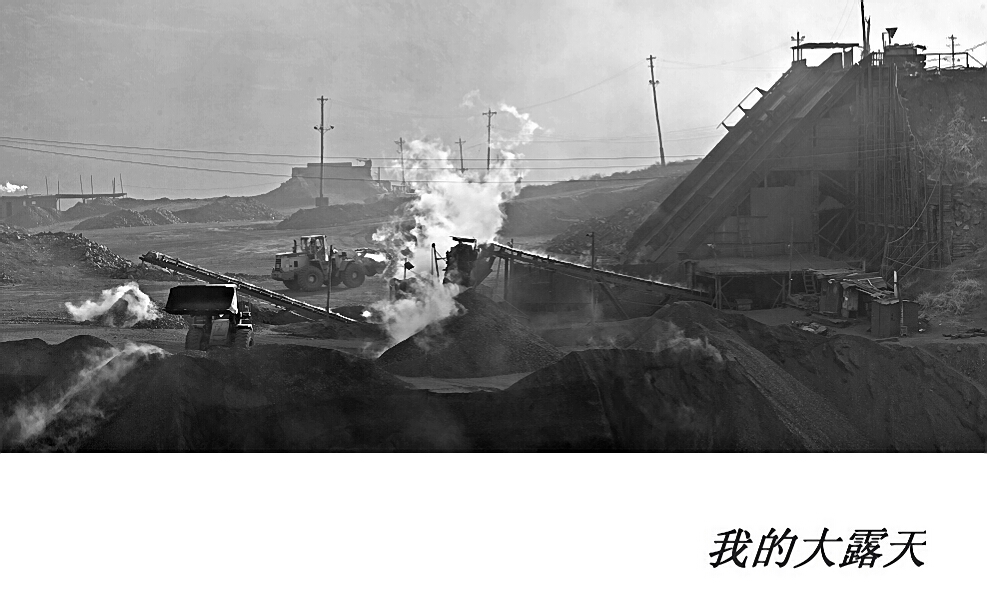 百年老酒坊